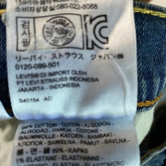 Levis 569 Shorts Sz 34 Mens Blue Denim Jean Loose Straight Inseam 10 In - Picture 5 of 8